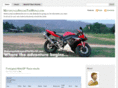 motorcyclearoundtheworld.com