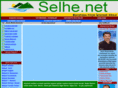 selhe.net