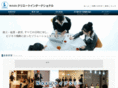 create-int.com