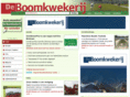 deboomkwekerij.nl