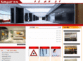 gzkaiyue.com