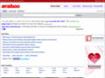 netsouk.com