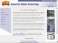 sh-gcs.com
