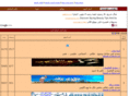 wwwlibya.com