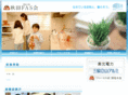 akita-fas.com