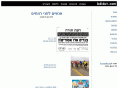bdidut.com