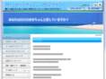 counseling-mail.com