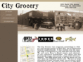 ilovecitygrocery.com