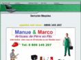 serruriermeyzieu.net