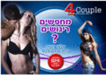 4couple.info
