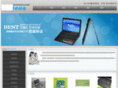 cdxinchi.com