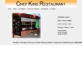 chef-king.com