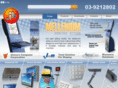 jb-sys.com