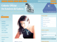 joyerosdegalicia.com