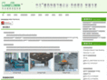 kewarm.com