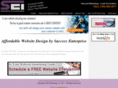 seiweb.us