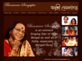 singerbanasreesengupta.com