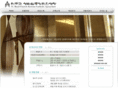 stbasilkorean.org