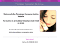 timeshareconsumeradvice.org