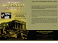 acropolisonpelham.com