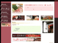 curry-nabe.com