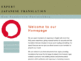 expertjapanesetranslation.com