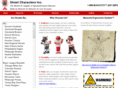 glennstreet.com