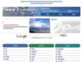 gotemba3776.jp