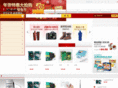 heitr.com