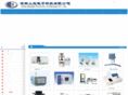 jnsdfx.com