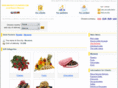 market-flowers.com
