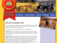 okanaganhorse.com
