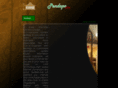 pendopocafenet.com
