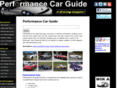 performance-car-guide.com