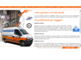 prodalu.com