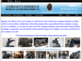 sculpture-foundry.com
