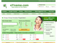 eyname.com
