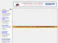 genomemining.com