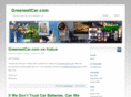greenestcar.com
