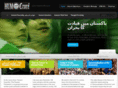 hum17crore.org