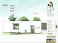 lab-laboratory.com