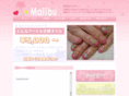 malibu-nail.com