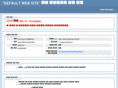 oemkorea.info