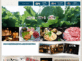 seiko-1.com