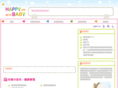 sunrise-station.com