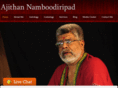 ajithan.com
