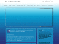 algallodoro.com