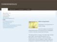 chineseneedles.com