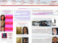 emrro.com