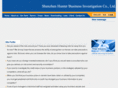 hunter99.com